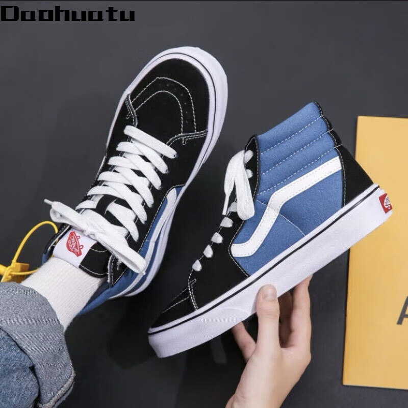 道花途男士帆布鞋的价格走势及购买推荐|男士帆布鞋怎么看历史价格