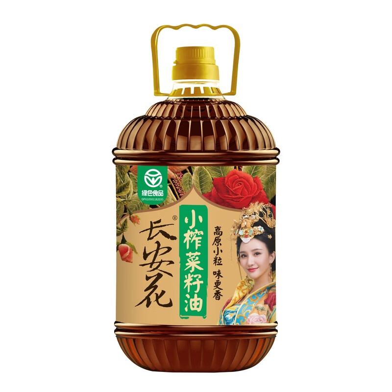 隽颜堂长安花小榨菜籽油750ml5l绿色食品物理压榨非转基因纯正食用油