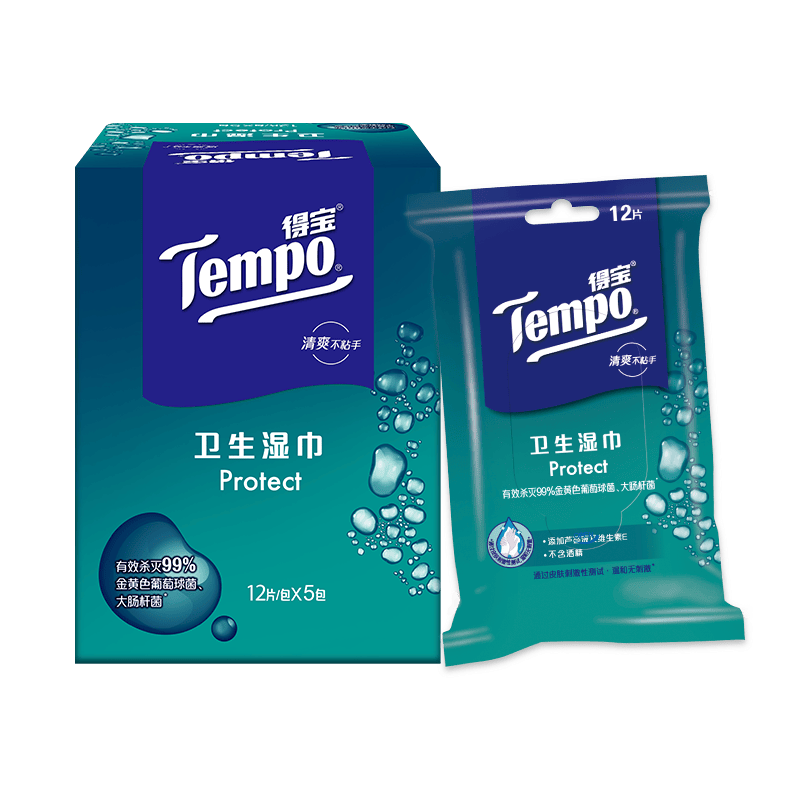 多次回购的品牌，低价入手几款得宝(Tempo)纸巾