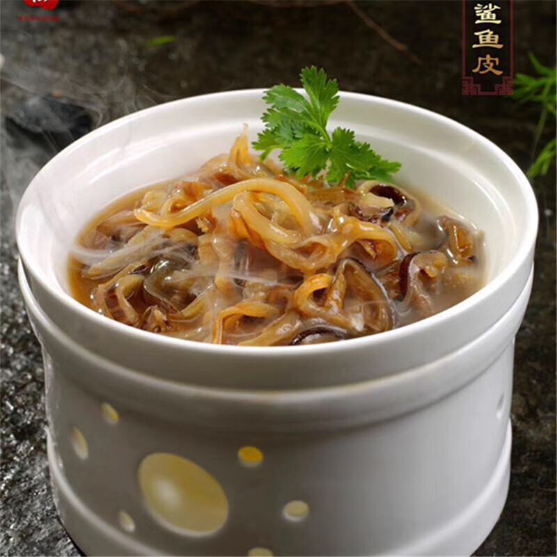 虎钢馋红烧鲨鱼皮开袋加热即食家庭宴客酒店会所私房菜专用5份起