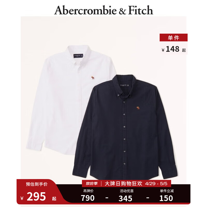 ABERCROMBIE & FITCH男装套装 2件装美式商务休闲通勤小麋鹿刺绣牛津衬衫322006-1 海军蓝和白色 M (180/100A)