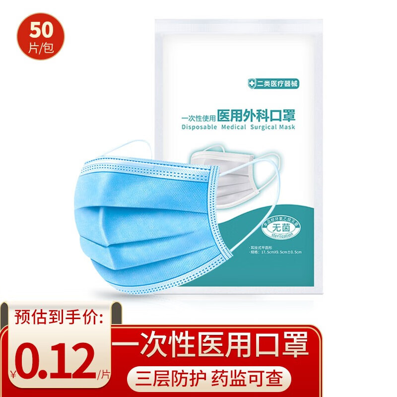 抢购必备!疯涨价的`商品名称`价格趋势一览