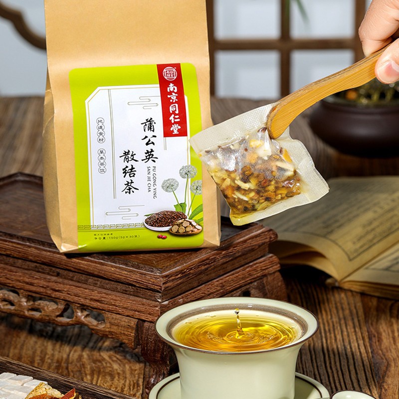 【药房直售】南京同仁堂蒲公英散结茶结节茶 一袋体验装