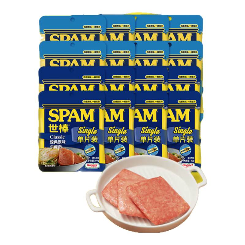 ���ڲ�����������SPAM������ⵥƬװ60g*16������*8+�嵭*8��������»���¶Ӫ������ʳ 75Ԫ
