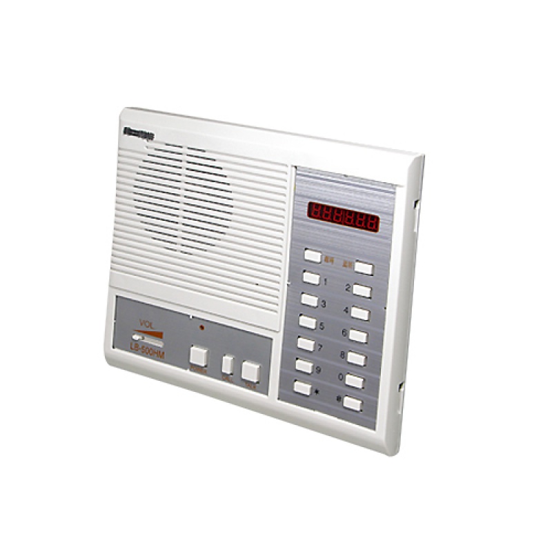 厂家美一编码式对讲主机有线呼叫器医院学校监狱对讲lb-500hm lb-500