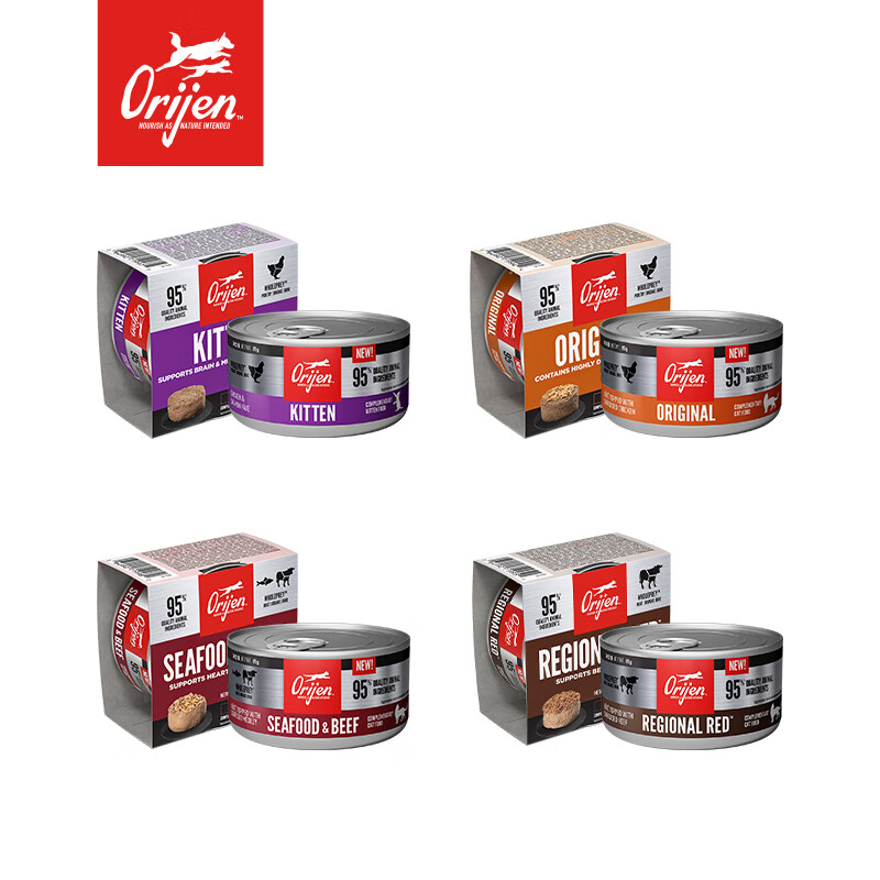 orijen渴望进口主食零食猫罐头红肉配方无谷湿粮85g