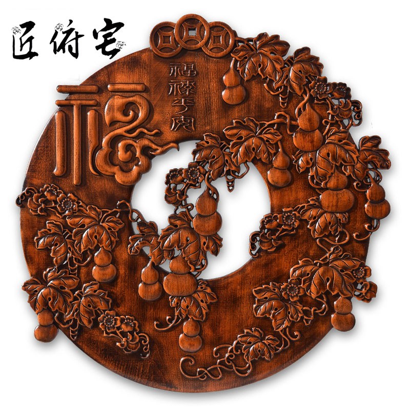 匠俯宅东阳木雕挂件中式客厅艺术福字卧室内装饰品香樟木头雕刻画工艺