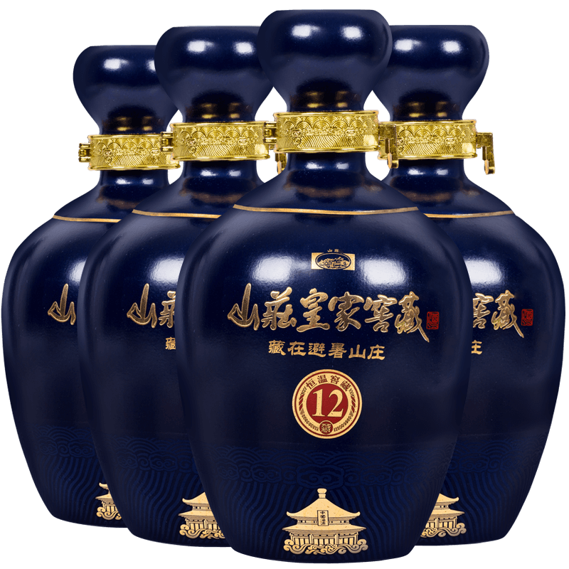 山庄老酒历史价格走势及销量分析，口感浓郁的白酒推荐|白酒历史价格查询工具