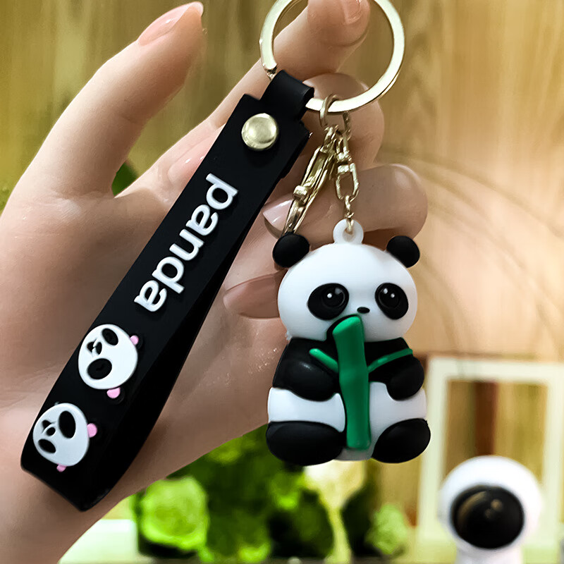 抱竹小熊貓鑰匙扣可愛鑰匙鏈掛件成都熊貓玩偶定制贈(zèng)送禮物小禮品 抱竹熊貓黑色