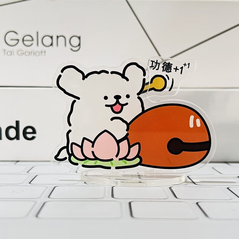 薇欧漫锤子线条小狗摆件敲头敲脑袋小红书同款敲木鱼敲打学生版可动立