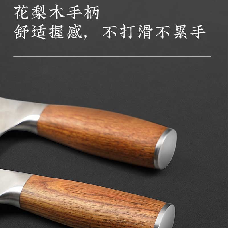 张小泉 铭匠系列大号菜刀酒店厨师专用刀厨片刀切片刀桑刀斩切两用刀 酒店用斩切两用刀1号