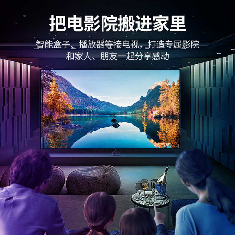 绿联 HDMI线2.1版 8K60Hz 4K120Hz 2K144Hz 电脑机顶盒接电视显示器投影仪高清视频连接线0.5米 兼容HDMI2.0