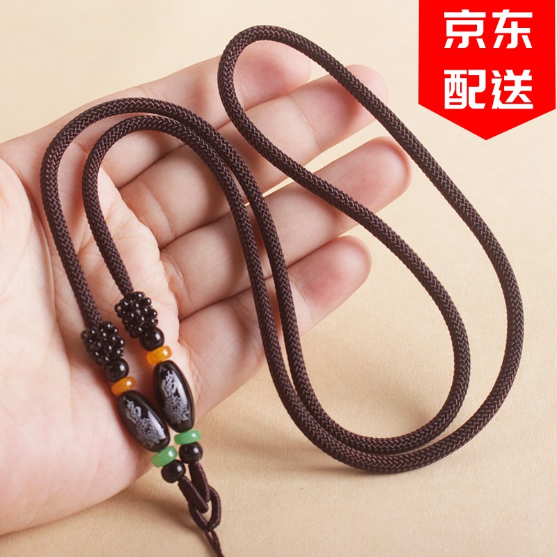 菲蕙 創(chuàng)意黑曜石脖子掛件繩 米珠項(xiàng)鏈繩子 項(xiàng)鏈飾品銀翡翠玉佩珠寶掛飾吊墜掛繩 男女項(xiàng)鏈裝飾繩 佛—米珠