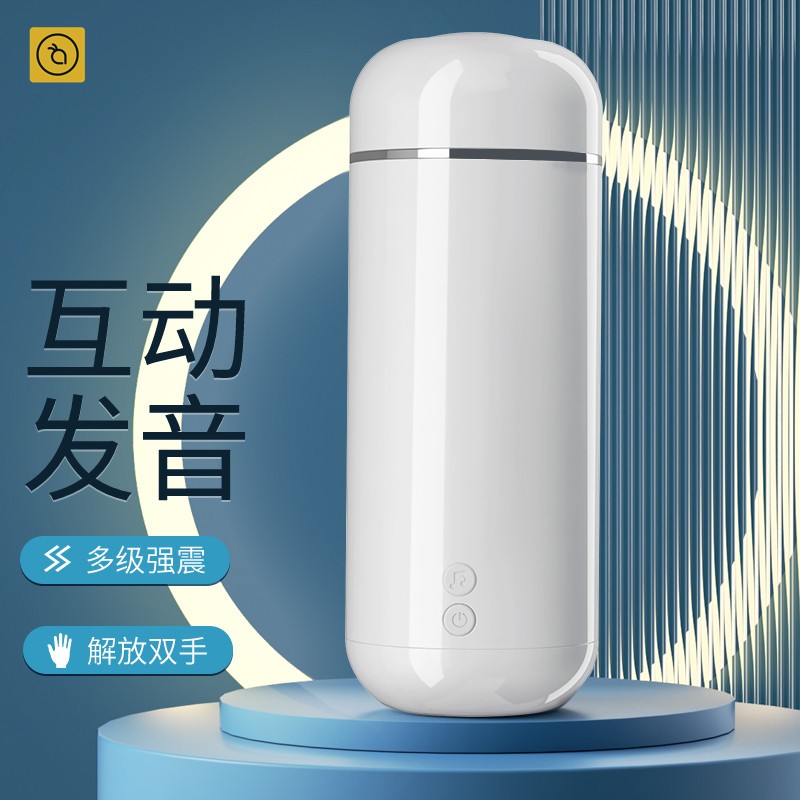 超值购！最新价格走势揭秘，抢购必备好物