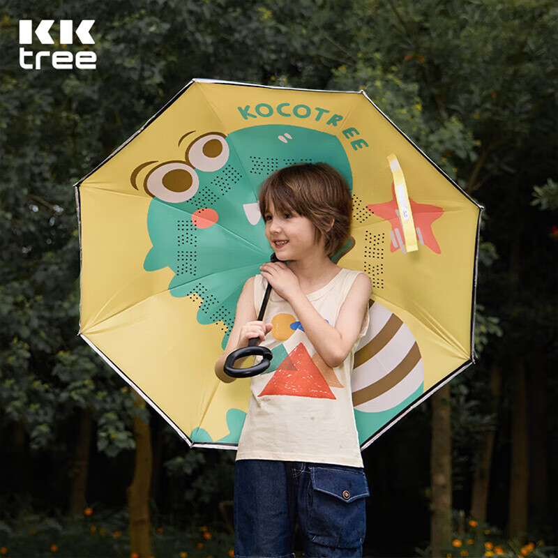 kocotreekk树儿童雨伞反向晴雨两用女孩男孩上学专宝宝用圆角长柄伞
