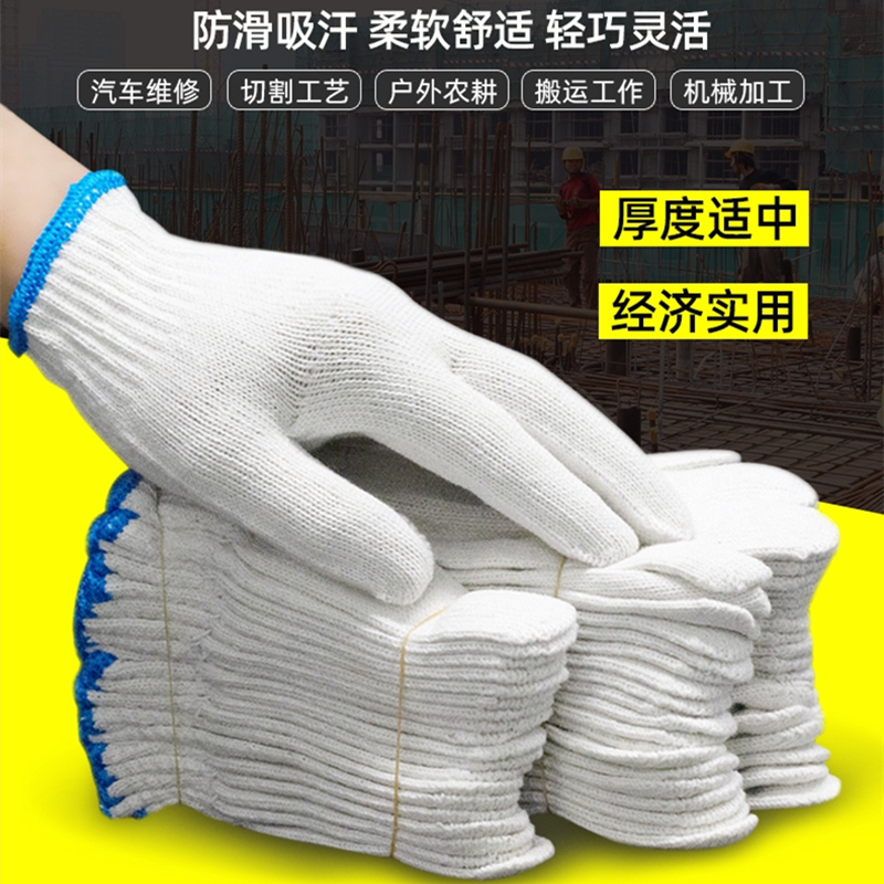 京东9.9包邮 2023-01-24 - 第30张 | 最新购物优惠券 京东9.9包邮 2023-01-24 - 第30张 | 最新购物优惠券