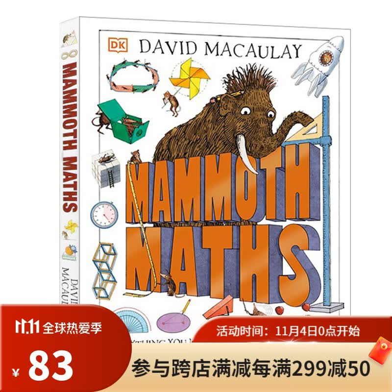 预售 英文原版 Mammoth Maths 精装 儿童趣味数学形状认知启蒙 DK儿童STEM创新思维培养读物 介绍数学概念几何 课外辅导读物 . 梦想童趣城使用感如何?