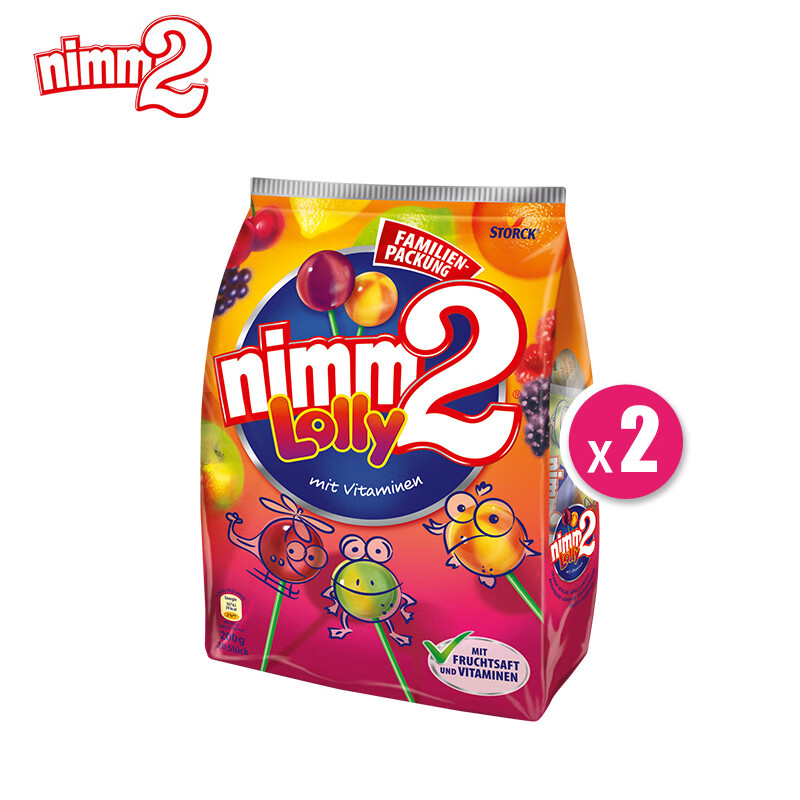 二宝（Nimm2）德国进口 棒棒糖200g*2 富含多种维生素儿童进口零食水果糖果儿童
