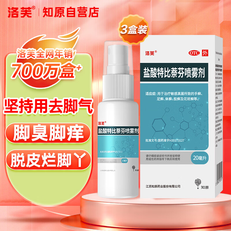 抢购必备!最新价格走势大揭秘