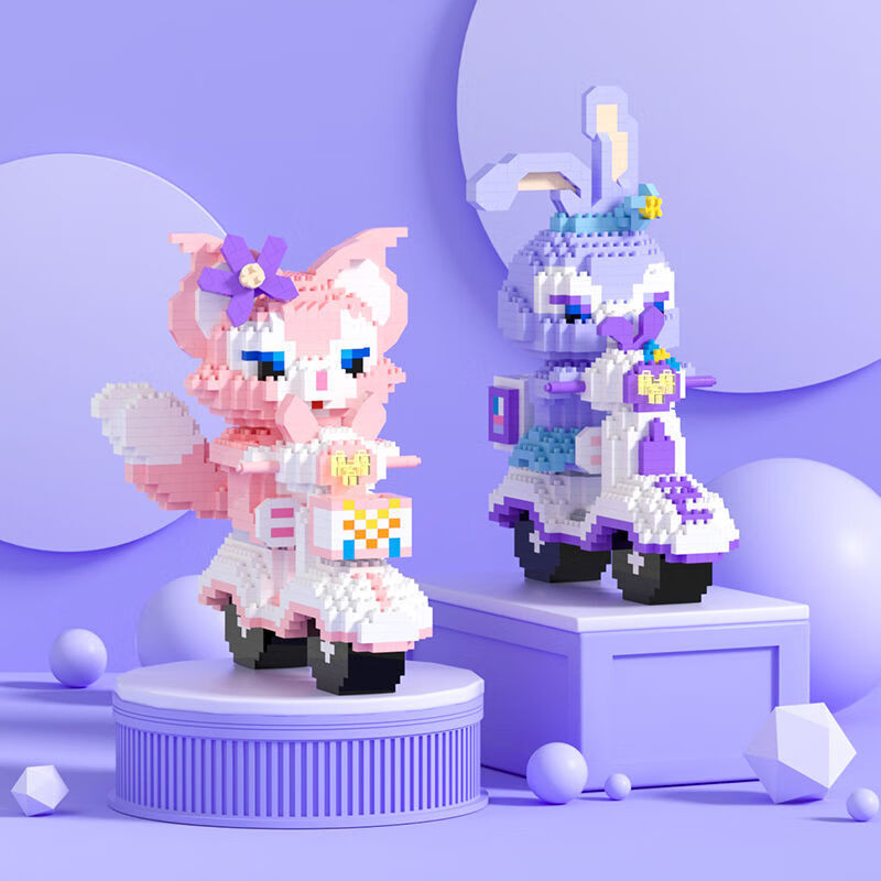 九鹿美兮玉桂狗积木微型小颗粒拼装积木梦幻独角兽网红礼积木儿童颗粒大号 猫和老鼠【火】 礼盒装+拆件工具+免费补件