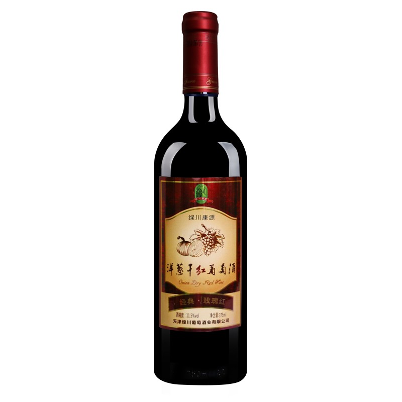 红酒赠品(红酒赠送活动怎么写文章)