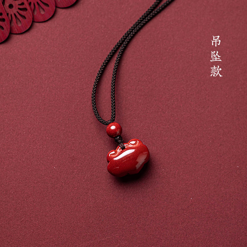 狮子头朱砂吊坠女款饰品个性寓意转运吊坠项链钥匙扣挂件 朱砂吊坠款