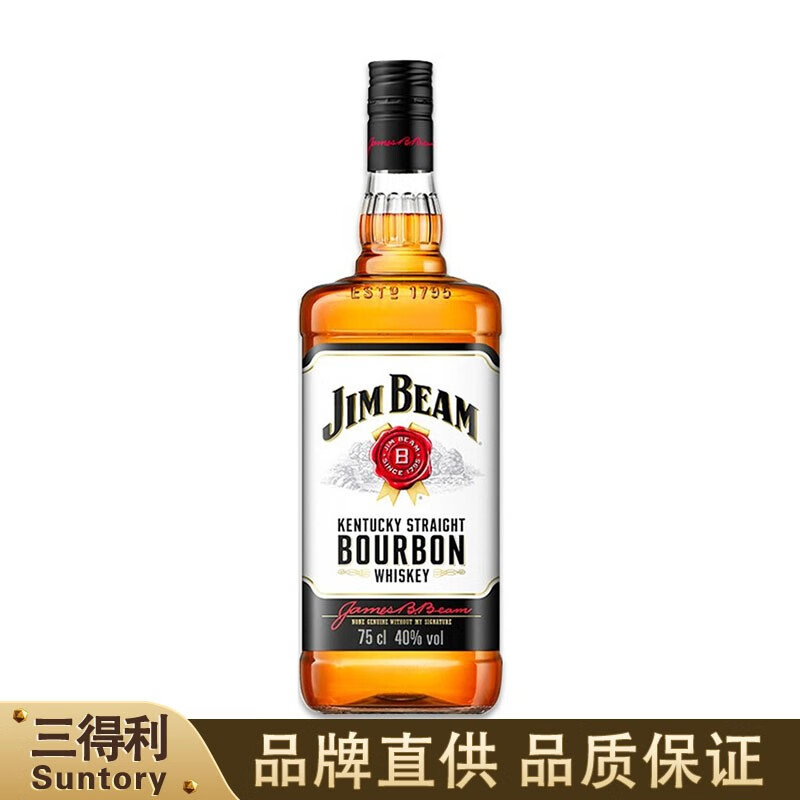jim beam金宾波本威士忌 美国进口洋酒 白沾边750ml