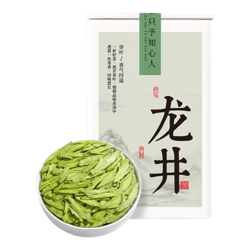 ���ڲ����������Ҷ2025���²���ǰ��������ͷ����ѿ�����װ100g 22.38Ԫ