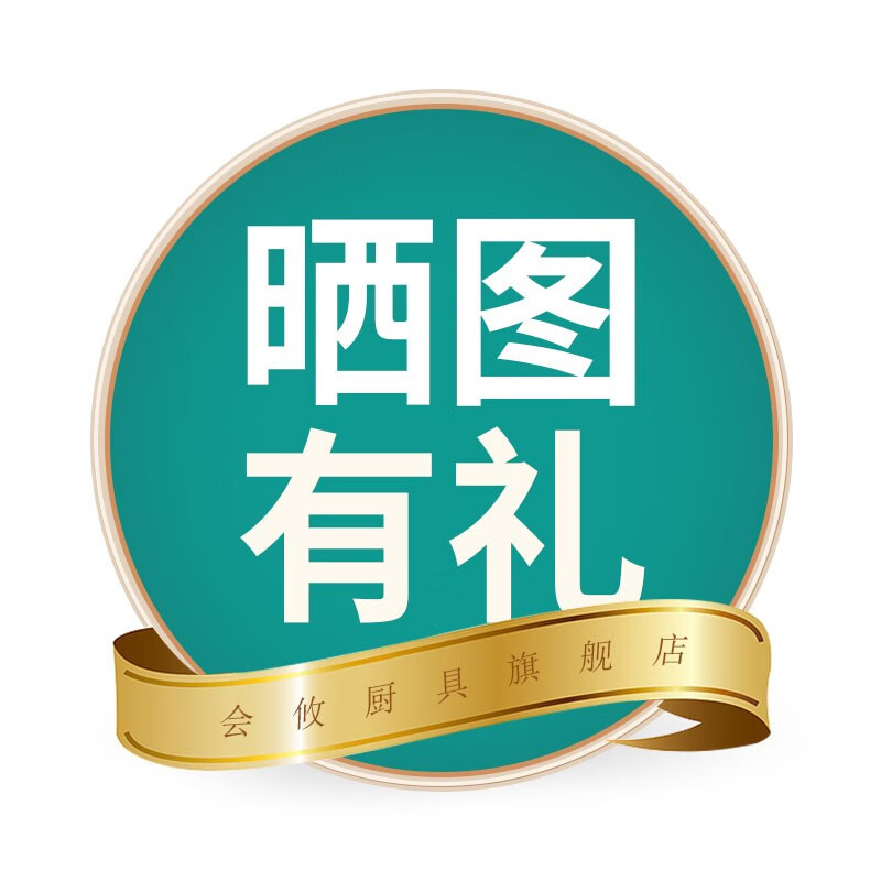 会攸厨房面罩炒菜面罩防雾防油烟面罩面部做饭防护防喷溅保护罩防飞沫