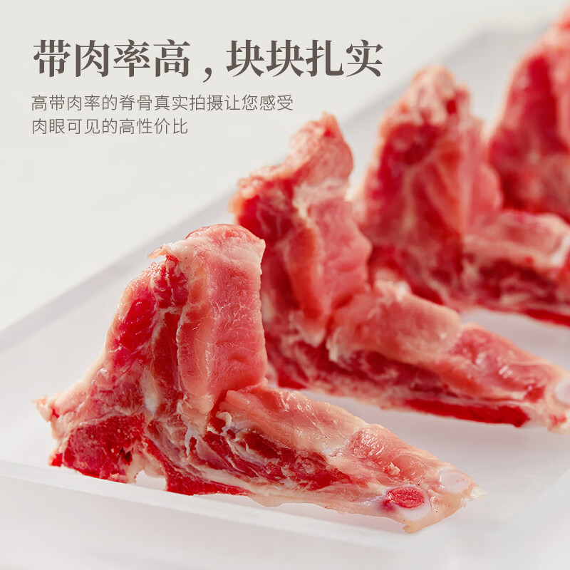配图5