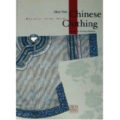 中国服饰 华梅, 于红, 张蕾【书】