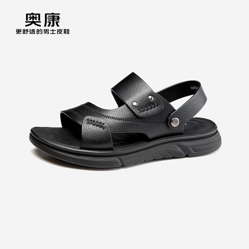 �¿��ٷ���Ь 2024�ļ��¿��ճ��ٴ�ɳ̲Ьʱ�б����Ь�� ��ɫ 39