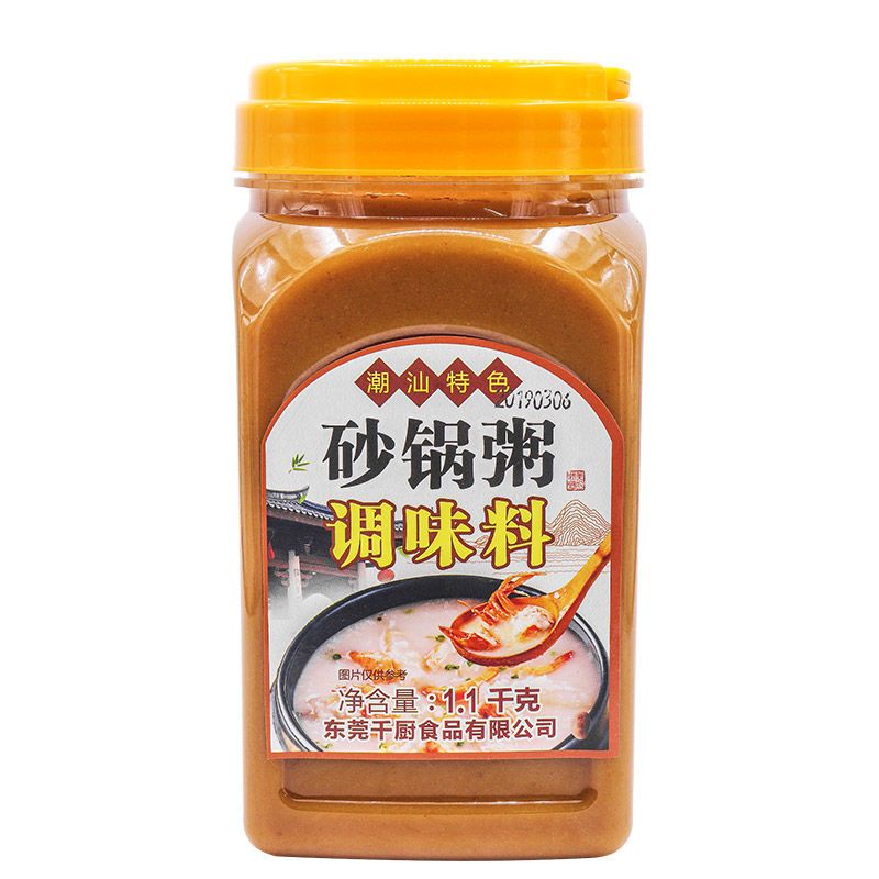 红允千厨潮汕砂锅粥调味料专用潮州调料配料正宗配方海鲜粥增香剂米线 1瓶