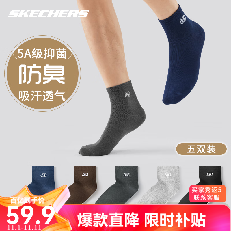 ���ڲ�����˹���桾5˫װ��������ʿ�ļ�͸����������������������Ů�ж�Ͳ�˶��� ǳ��/���/��/��/���ࡾ��Ͳ�� M