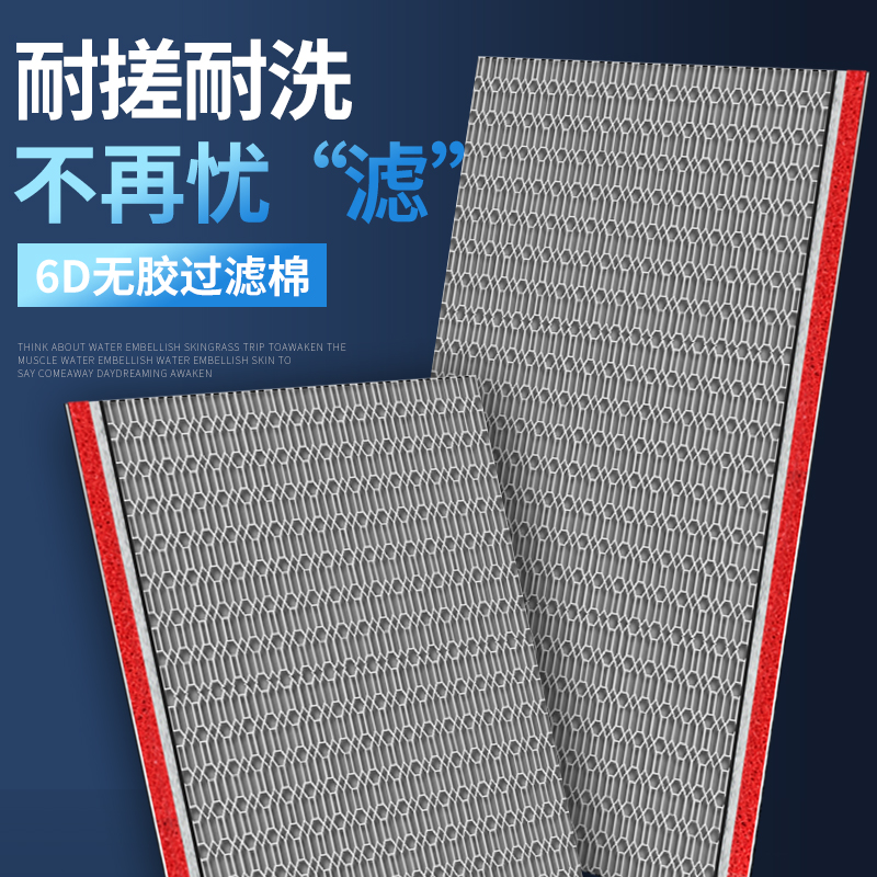 查看滤材配件历史价格的App|滤材配件价格走势图