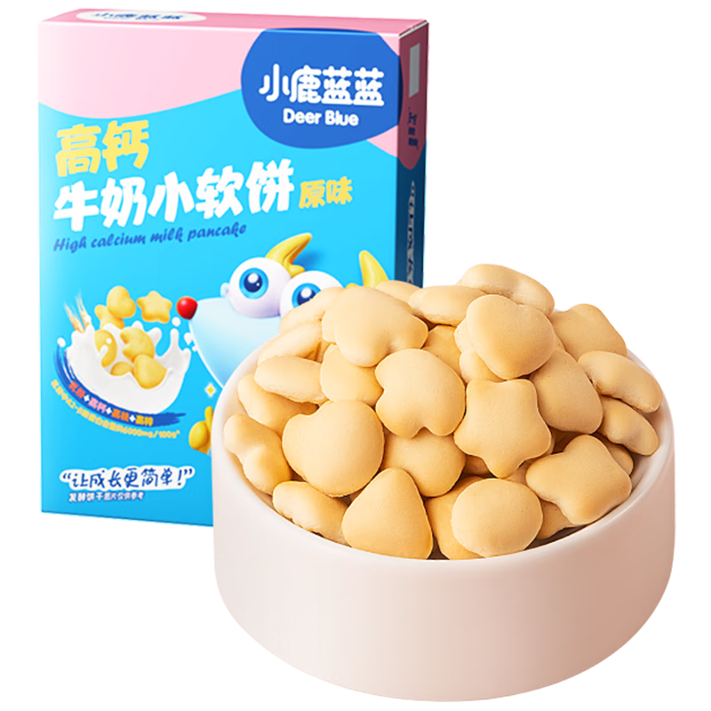 小鹿蓝蓝 高钙牛奶小软饼 宝宝饼干儿童饼干零食 纯真奶香小饼干 原味60g