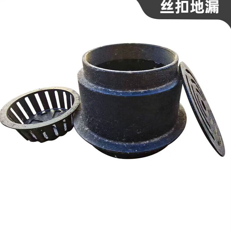 施韵令网框地漏铸铁网框地漏多种规格地漏阳台排水地 2寸