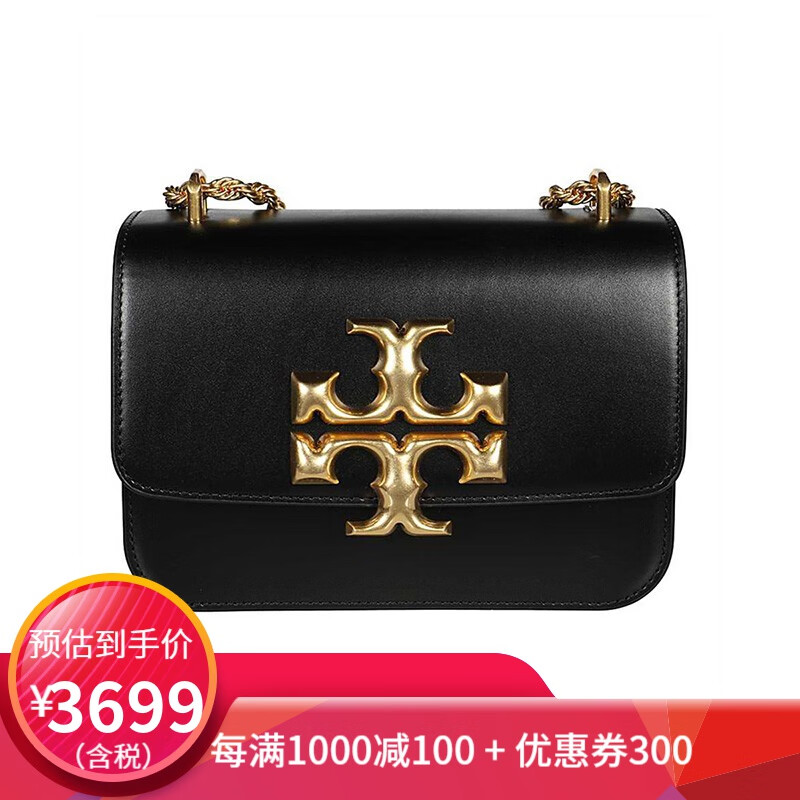 汤丽柏琦（TORY BURCH）女士时尚小号单肩斜挎包 黑色73589 001