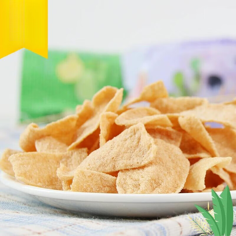 茗仟大装气泡薯片薯片荔枝薄脆网红膨化休闲零食 混合口味 330g 气泡