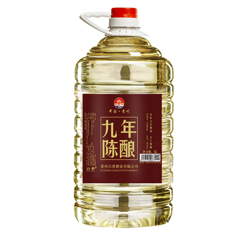 白香品牌白酒价格走势,历史价格在线查询,更有53度坤沙散装白酒等特色商品