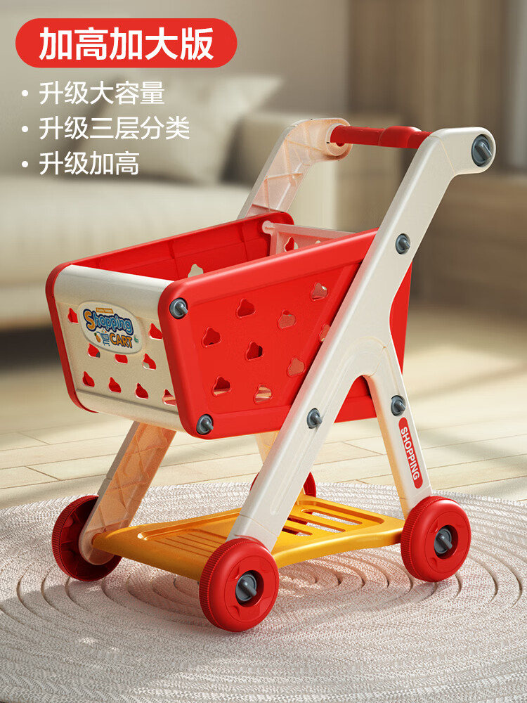 蝶趣儿童购物手推玩具学步推车学走路推着走的扶站神器学行助步学步车