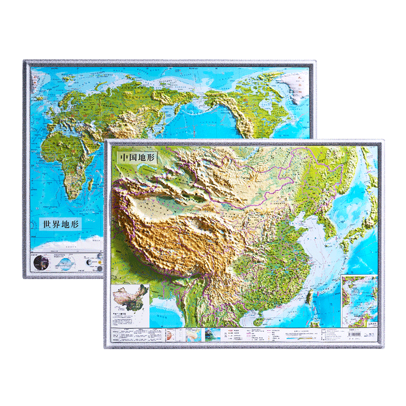 ڲ58װ͹ͼ й+ 4װ Ʊѧרð澩618