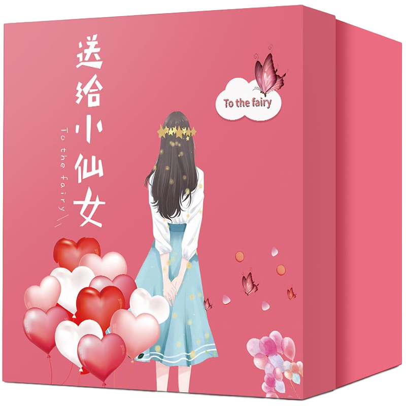 ��ϲ���Ӿ�����ʳ�������Ů���������������ɶ�ͯ����Ů�����˽����� ���װ3000g�͸�С��Ů-100��