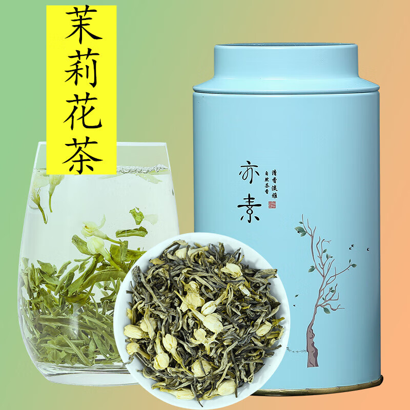 客仙闽（kexianmin）亦素茉莉花茶浓香型茶叶新茶散装花草茶绿茶小龙珠150g