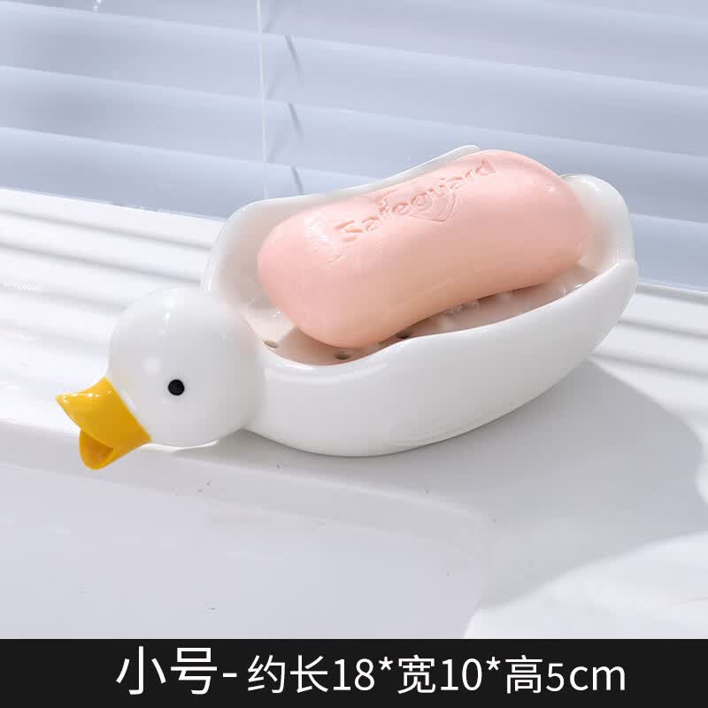 山头林村小鸭子香皂盒萌鸭创意陶瓷肥皂家用可爱鸭子排水置物架洗手台