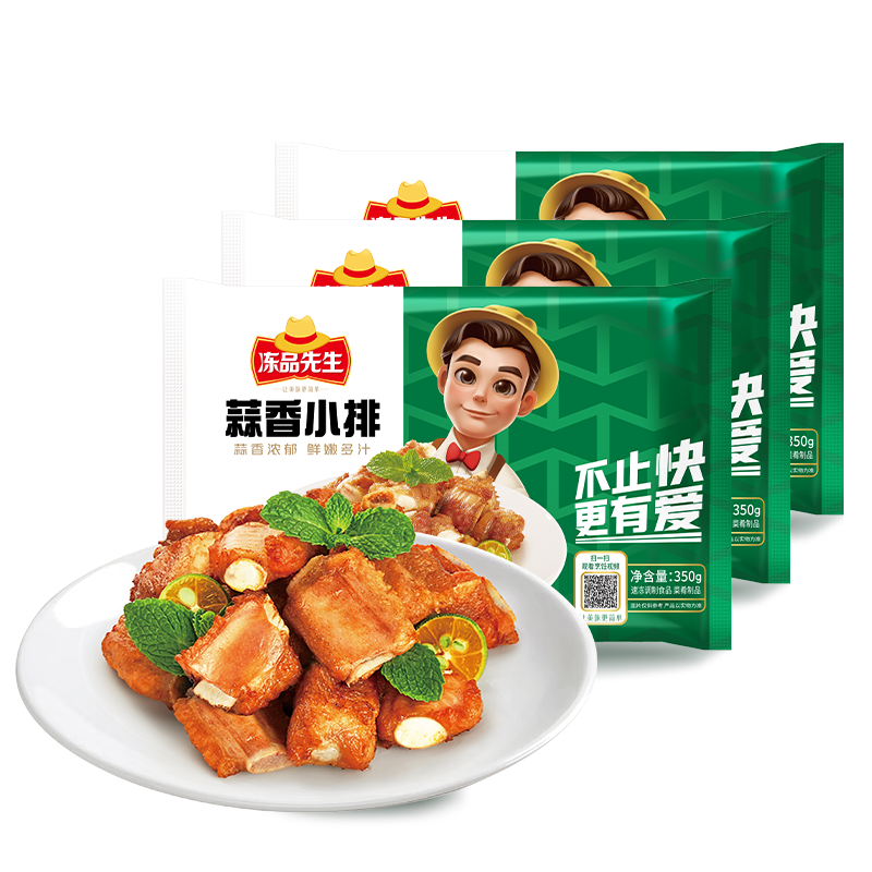 ���ڲ�������Ʒ�������� ����С�� 350g*3�� �����������߹Ƿ���� ���Ʒ���ֲ� 39.8Ԫ