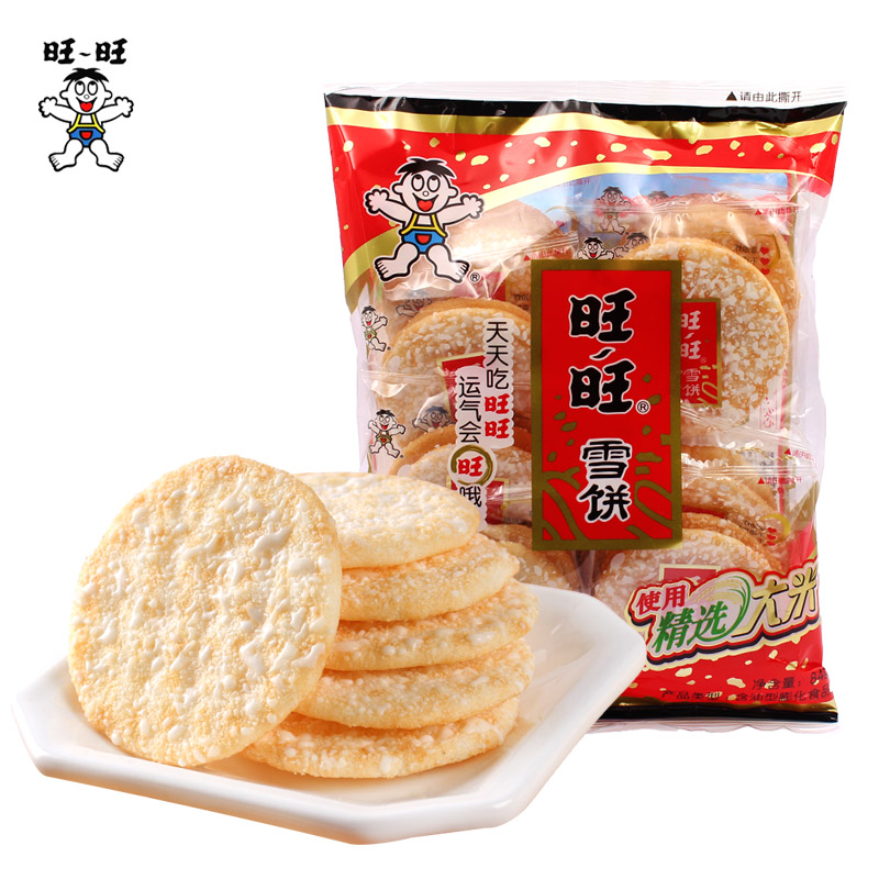旺旺雪饼84g*20袋整箱批发仙贝饼干实惠休闲年货送礼零食品 雪饼84g*