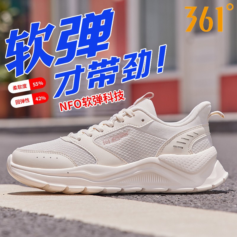 【nfo科技】361度女鞋运动鞋2021年秋季新款复古休闲鞋鞋子透气跑步鞋