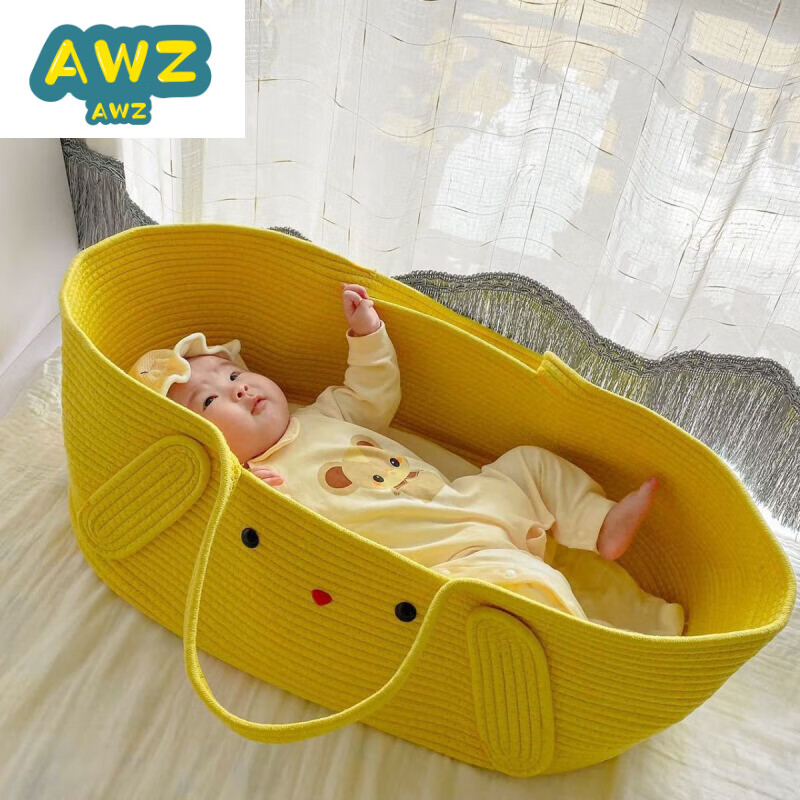 AWZ婴儿提篮新生儿外出可携式ins韩风蓝手床宝宝躺睡便携式可折叠睡 小黄鸡摇篮