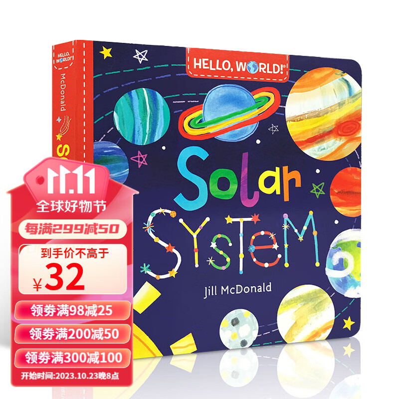 英文原版 Hello World Solar System 宇宙星球自然百科 太阳系儿童启蒙纸板书送音频使用感如何?